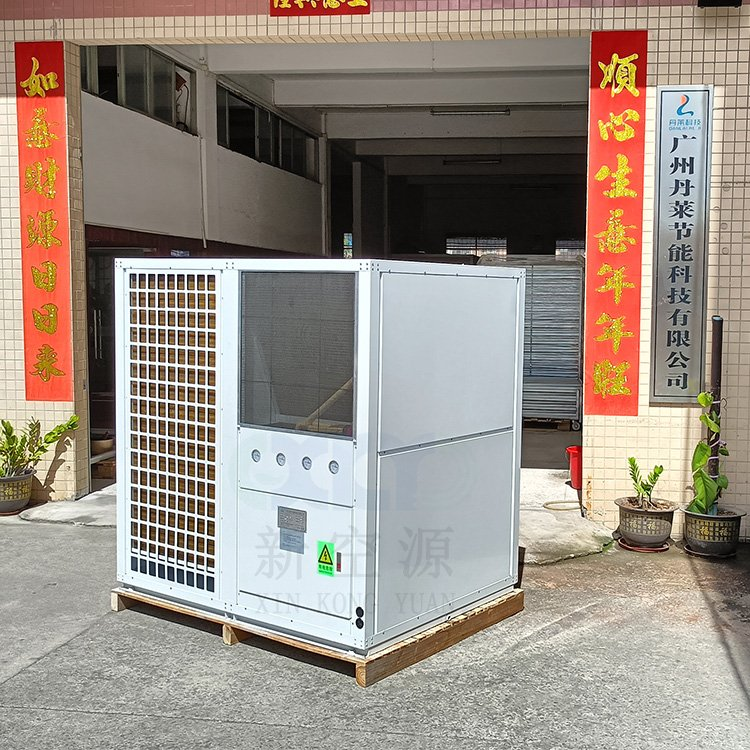 韶关空气能烘干机